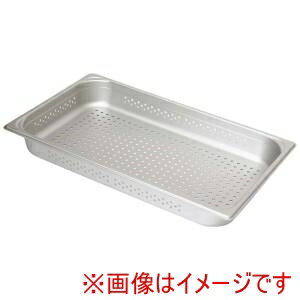 【東英商事】東英商事 穴あきアルマイトホテルパン 1/1 H65 10023