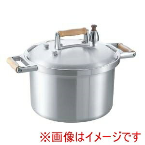 送料無料！！【鋳物屋】鋳物屋 ヘイワ アルミ 両手 圧力鍋 20L PCD-20W【smtb-u】