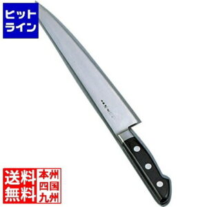 青木刃物製作所 堺孝行 日本鋼(ツバ付)筋引 30cm 業務用 ANH03030