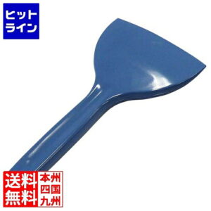 要エントリ【05/05 24時間限定当選確率2分の1！1等最大100%ポイントバック】　 イイヅカ シリコン クリーンヘラ 金探対応 L ブルー 2404960