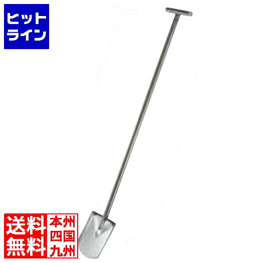江部松 MT18-8しゃもじ 角型 8202600 6-0641-0101