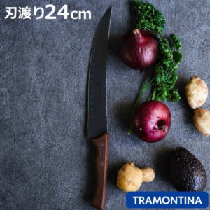 カービングナイフ 24cm シュラスコブラック トラモンティーナ 筋引包丁 （ TRAMONTINA ステンレス包丁 おすすめ 肉 木柄 ブラック 天然木 よく切れる ステンレス 調理小物 調理道具 下ごしらえ用品 ）【3980円以上送料無料】