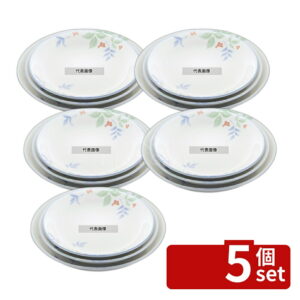 【5個セット】江部松商事 和食器コレクション 強化ササヤキ 丸皿5.5寸 φ170×H30 和/洋/中 食器 No.8181380