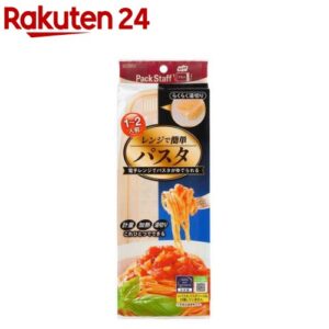 パックスタッフ レンジでパスタ 1〜2人用 PS-G62(1個入)