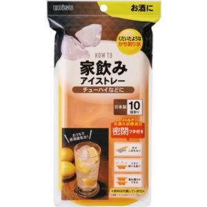 【GW限定クーポン発行中!5/2-6】 エビス 家飲みアイストレー チューハイ