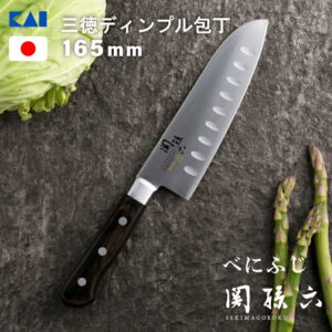 貝印 関孫六 べにふじ 三徳包丁 ディンブル AB5438 キッチンナイフ 包丁 料理 クッキング 日本製 日本 国産 本格派 高級感鋭い切れ味 人気 おすすめ 本通し 高級 調理道具 家庭用包丁 錆びにくい ギフト 贈り物 実用的 喜ばれる 三徳