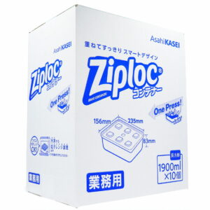 【エントリーでポイント5倍】 業務用 ジップロック コンテナ 長方形 1900mL×10個入