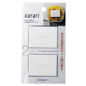 送料無料 Karari 珪藻土ブロックレクタングル2pcs ホワイト