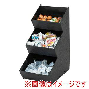 【友屋】友屋 ポーションオーガナイザー 3段 61991-01