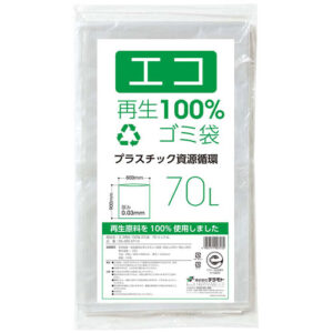 テラモト エコ再生100%ごみ袋 10枚入 70L DS2003730