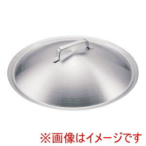 【遠藤商事 TKG】TKG ドンナム チゲグリルパン専用カバー 34cm用 AGLC002 遠藤商事