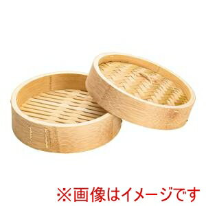 【遠藤商事 TKG】TKG 竹 中華セイロ 身 27cm ATYD903 遠藤商事