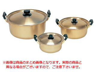 ※22cmのみの単品販売です。 本蓚酸両手鍋22cm
