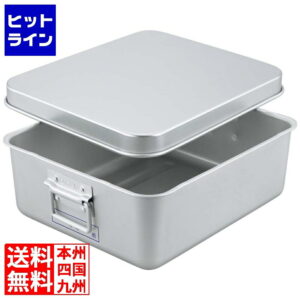 オオイ金属 アルマイト さくさく天ぷらバット A型(蓋付)251-Kr 2304190