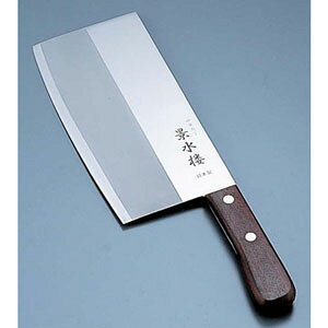 片岡製作所 景水楼 中華庖丁