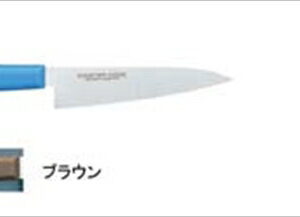 片岡製作所 マスターコック抗菌カラー庖丁ペティナイフ [ MCPK?180　ブラウン ] AMSE2186A [ 1-0338-0112 ]