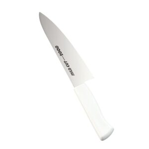 マイルドカット2000抗菌カラー庖丁牛刀　21cm　MCG-W