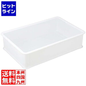 岐阜プラスチック工業 リス PP 抗菌コンテナー(食品用)#0(32L)ナチュラル
