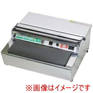 【アルコロック Arcoroc】アルコロック グリーンラッパーB3 WGB-3