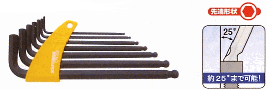 パオック 六角棒レンチ・ロングボールポイント 7pcs HK-7LBM