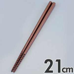 あけぼの 六角 トルネード箸 すべり止め付 21cm ブラウン