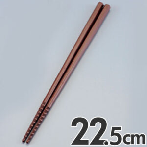 あけぼの 六角 トルネード箸 すべり止め付 22.5cm ブラウン