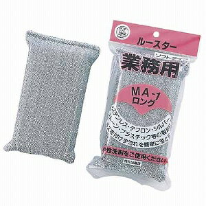 ガウザル スポンジ ルースター MA-1ロング 業務用 ソフトタイプ