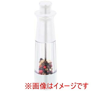 【川崎合成樹脂】川崎合成樹脂 プッシュミル セラミック ソルト&ペッパーミル ホワイト MI-044