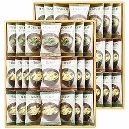 ☆美味心 フリーズドライ味噌汁ギフト (フリーズドライ味噌汁 油あげ7.2g×16個・ほうれん草6.2g・長ねぎ6.3g各14個) 日本製 4219-073