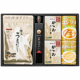 【クーポン配布中】だしづくしギフトセット 6251-030