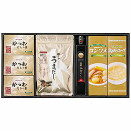 【ポイント20倍】だしづくしギフトセット 6251-049