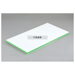 長野三洋化成 カラー抗菌業務用まな板 2×35×70cm グリーン CKG-20ML