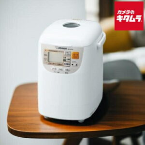 象印 ホームベーカリー パンくらぶ BB-HE10-WA ホワイト ZOJIRUSHI メーカー保証対応 初期不良対応 メーカー様お取引あり 新生活 プレゼント ギフト 結婚祝い 出産祝い 母の日