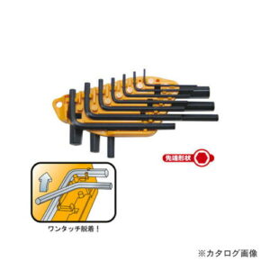 SSPOWER 六角棒レンチ・ショート 10pcs HK-10SM