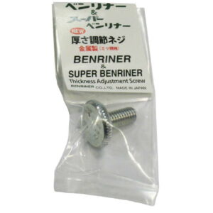 BENRINER ベンリナー ベンリナー・受皿付・スーパー兼用　厚さ調節ネジ　新型シルバー