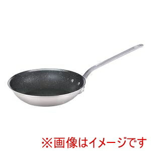【北陸アルミニウム】ホクア アルミ プロマイスター セラミック CT フライパン 27cm 北陸アルミニウム