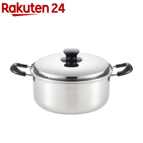 ヨシカワ インテグレート 両手鍋 24cm SJ3397(1個)