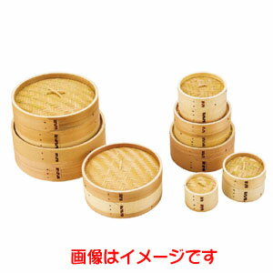 ヤマコー 点心セイロ 直径 24cm 蓋 05265 用美