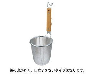 SHINETSU 新越ワークス TS　18?8　深型　ラーメン専用パワーてぼ　細麺用　10メッシュ
