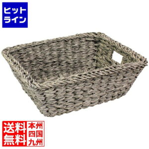 萬洋 PE マルチバスケット 小 450×350×H150mm アッシュグレイ 91-441S 2305660