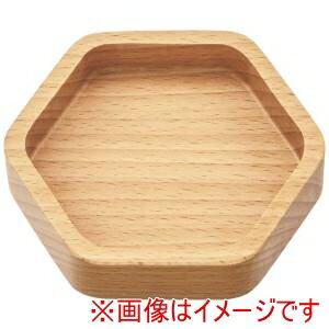 【丸十】丸十 ブナ 六角小鉢 9×8×2.1cm