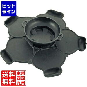 東伸販売 鉄 義経鍋 5人用 スタンダード QYS3201