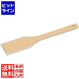 長谷川化学工業 ハイテク・角スパテラ 40cm SPS-40 BSP30040