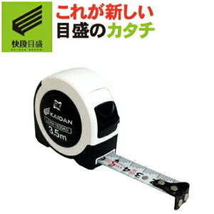 KAIDANロック ポケマグ LCPM-1635KD テープ幅16mm テープ長3.5m ホワイト センチ目盛 新潟精機