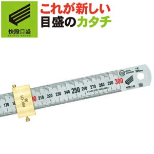 シルバースケール ディップス付 300mm SV-300DKD 測定範囲0-300mm 新潟精機