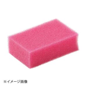 キクロンプロ U-530 マイスポンジプラス 小 ピンク