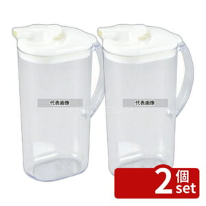 【2個セット】フェローズ ピッチャー 1.2L K-272 1.2L 139×83×H231 カフェ/サービス用品/トレー No.8345620