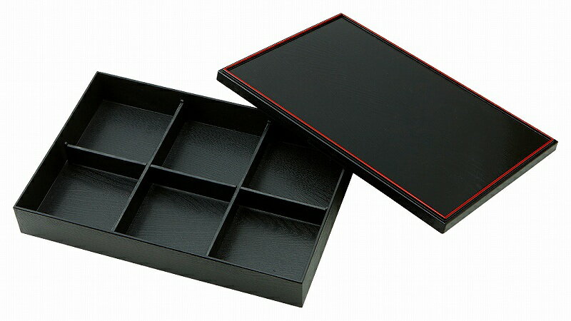松花堂 A仕切り 54600263 KOYO 花伝 JAPANESE TABLEWARE vol.12