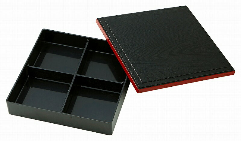 松花堂 8.5寸 親 54600443 KOYO 花伝 JAPANESE TABLEWARE vol.12
