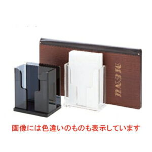 メニュー立兼用ナフキンスタンド シンビ OST-3W・B/プロ用/新品 /小物送料対象商品